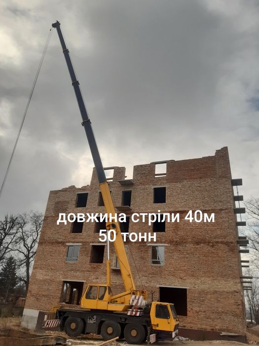 Оренда, послуги(аренда) автокрана 25-50 тонн, висота до 40 метрів
