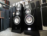 Eleganckie kolumny głośnikowe klasy Hi-End JBL TL260 Limited Edition