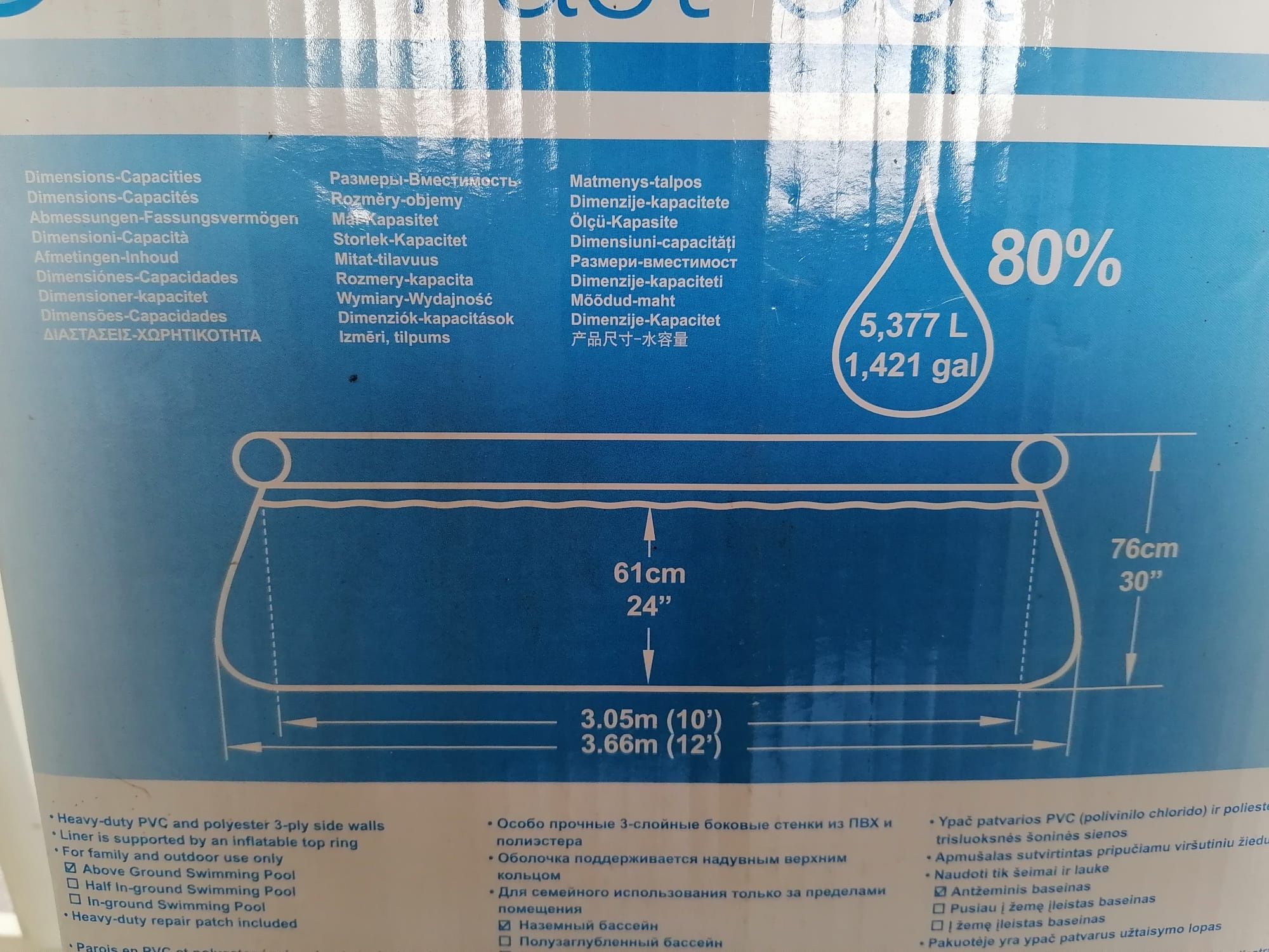 Capa para piscina redonda