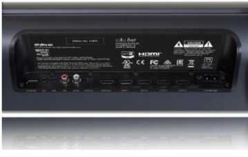 Soundbar Arcam Solo