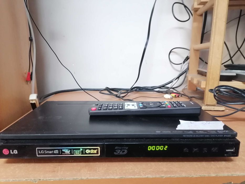 Odtwarzacz BluRay LG BD530R pilot