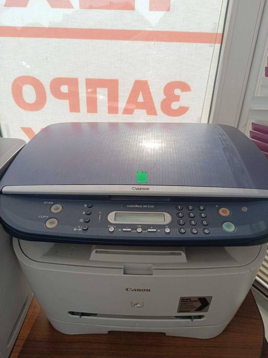 Принтері на запчастини