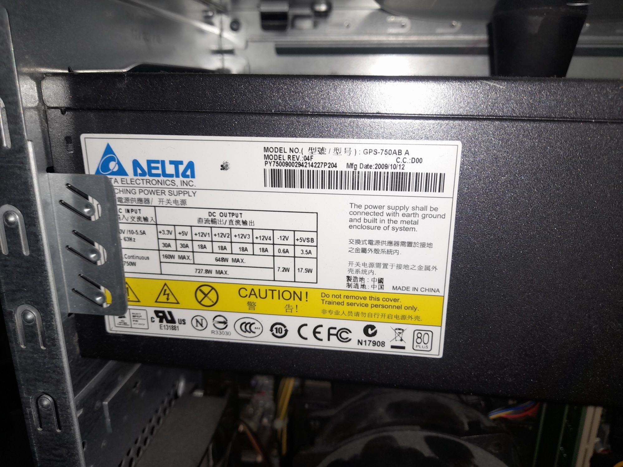 Комп'ютер Acer Відюха R9 280/озу 8gb/i7 920