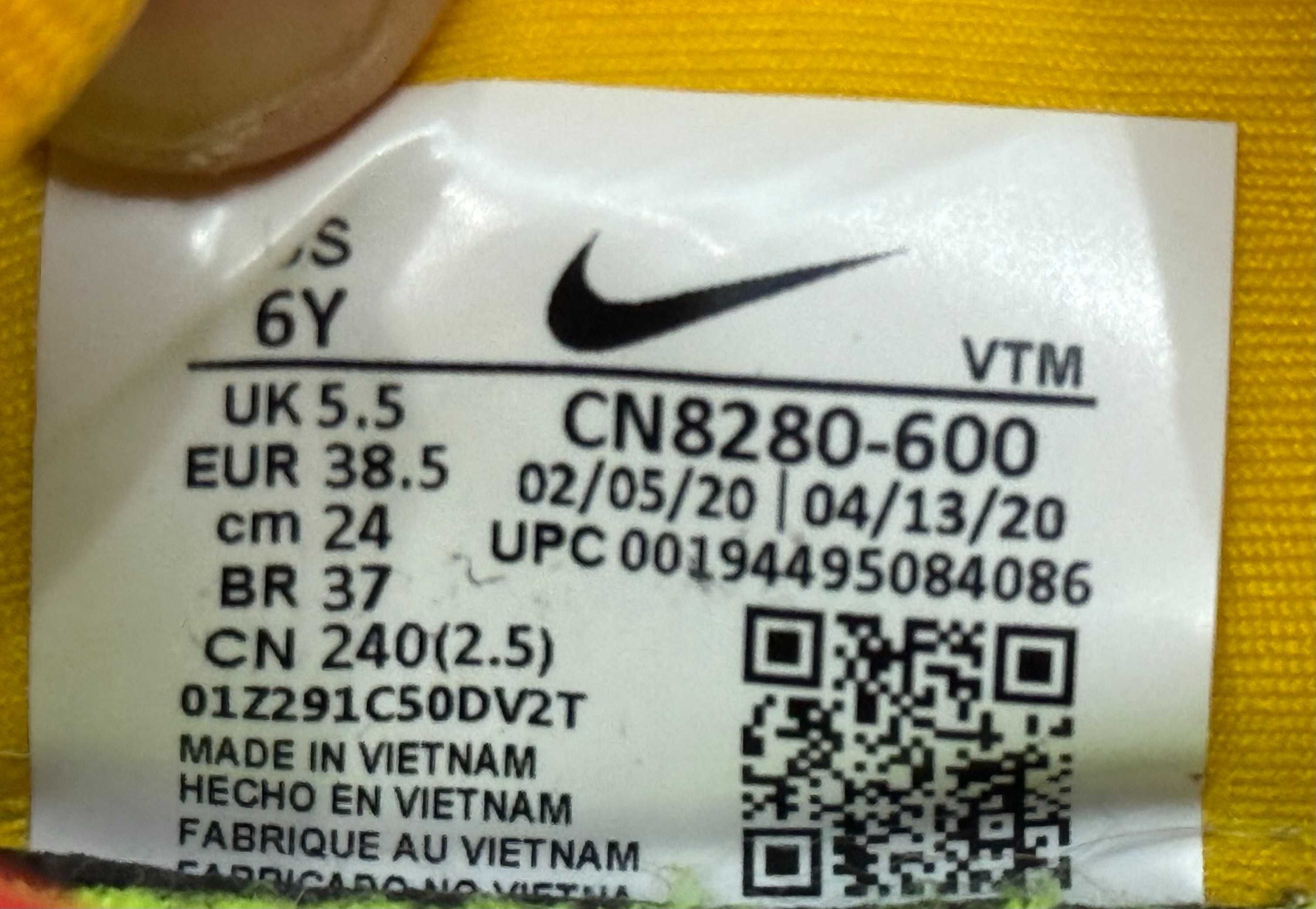 Кросівки Nike Air Max 270 Extreme SE GS Fuchsia Volt