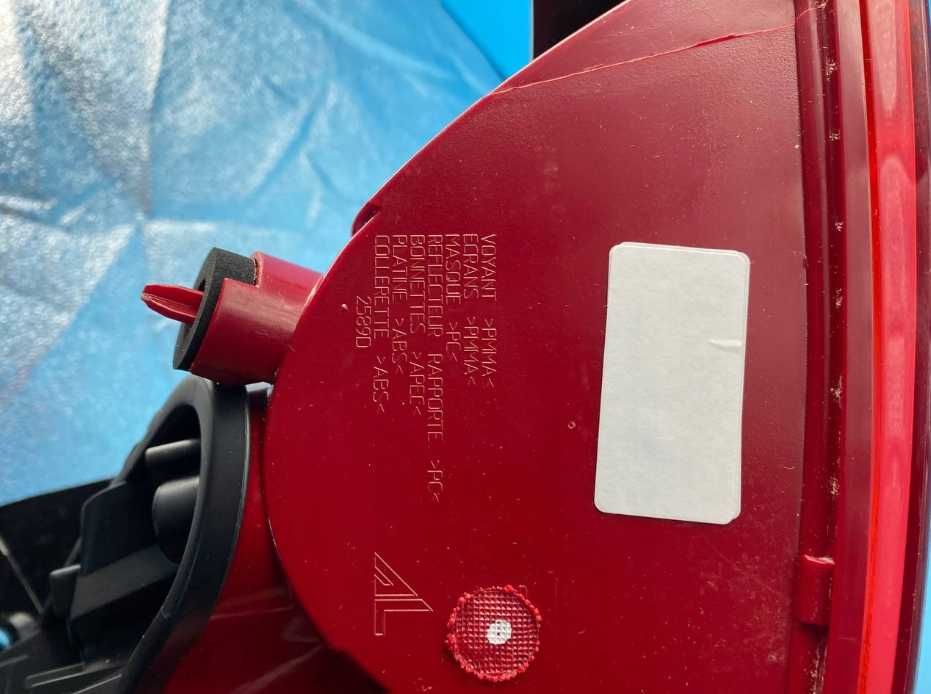 Magneti marelli 7140  25890  702 Lampa PEUGEOT 308