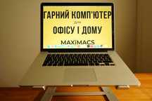 Apple MacBook Pro 15 2015 топ конфіг! Супер ноут