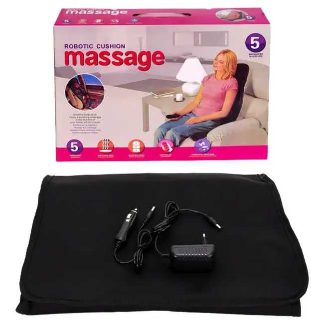 Массажная накидка с подогревом Massage Seat Topper