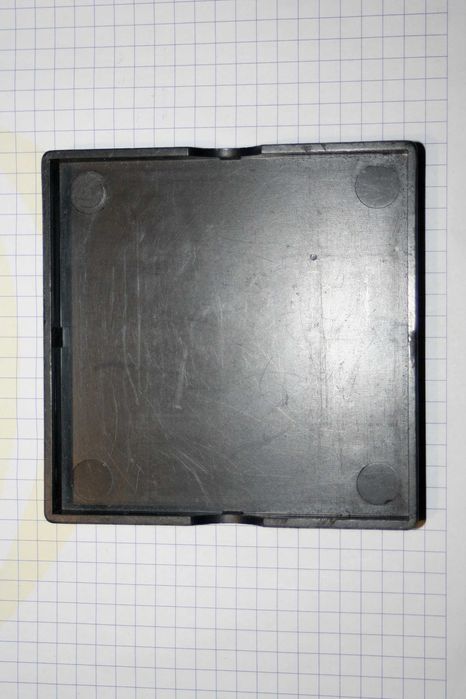 Пятнашки XII Всемирный фестиваль молодёжи и студентов в Москве 1985