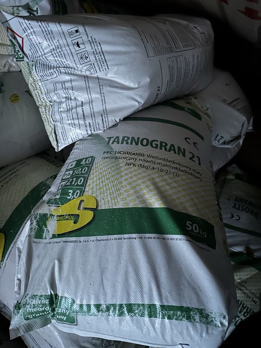 Добрива оптом та у роздріб + натуральний енергетичний напій в бонус