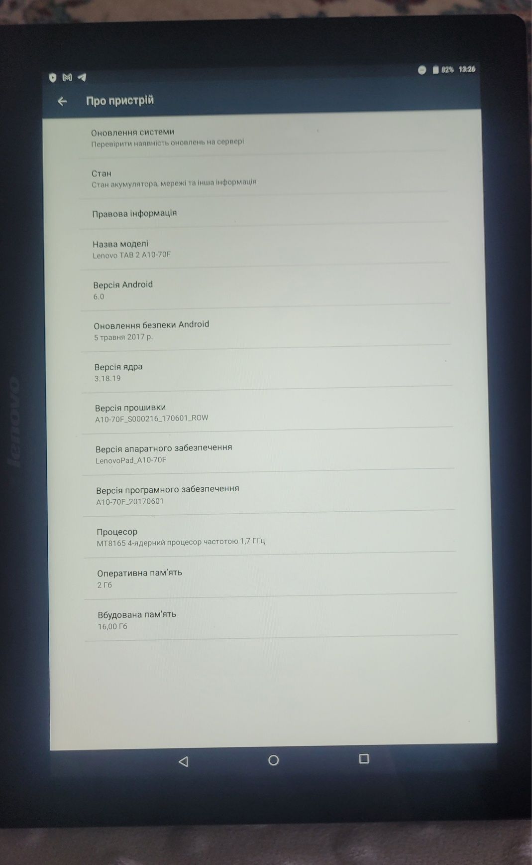 МФУ Epson CX-4300 принтер сканер маршрутизатор TP- link