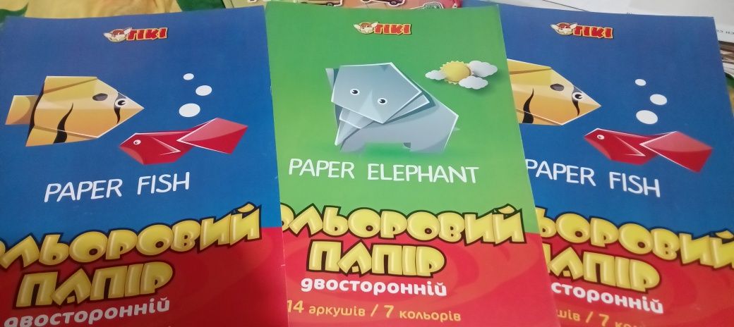 Кольоровий папір та картон