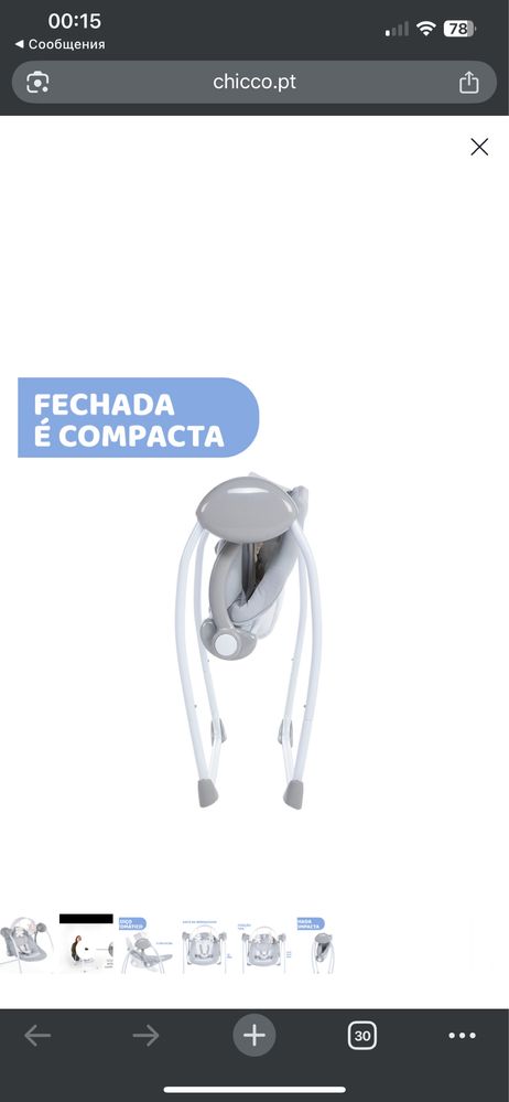 Espreguiçadeira relax&play swing chicco