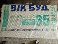 Утеплитель пенопласт