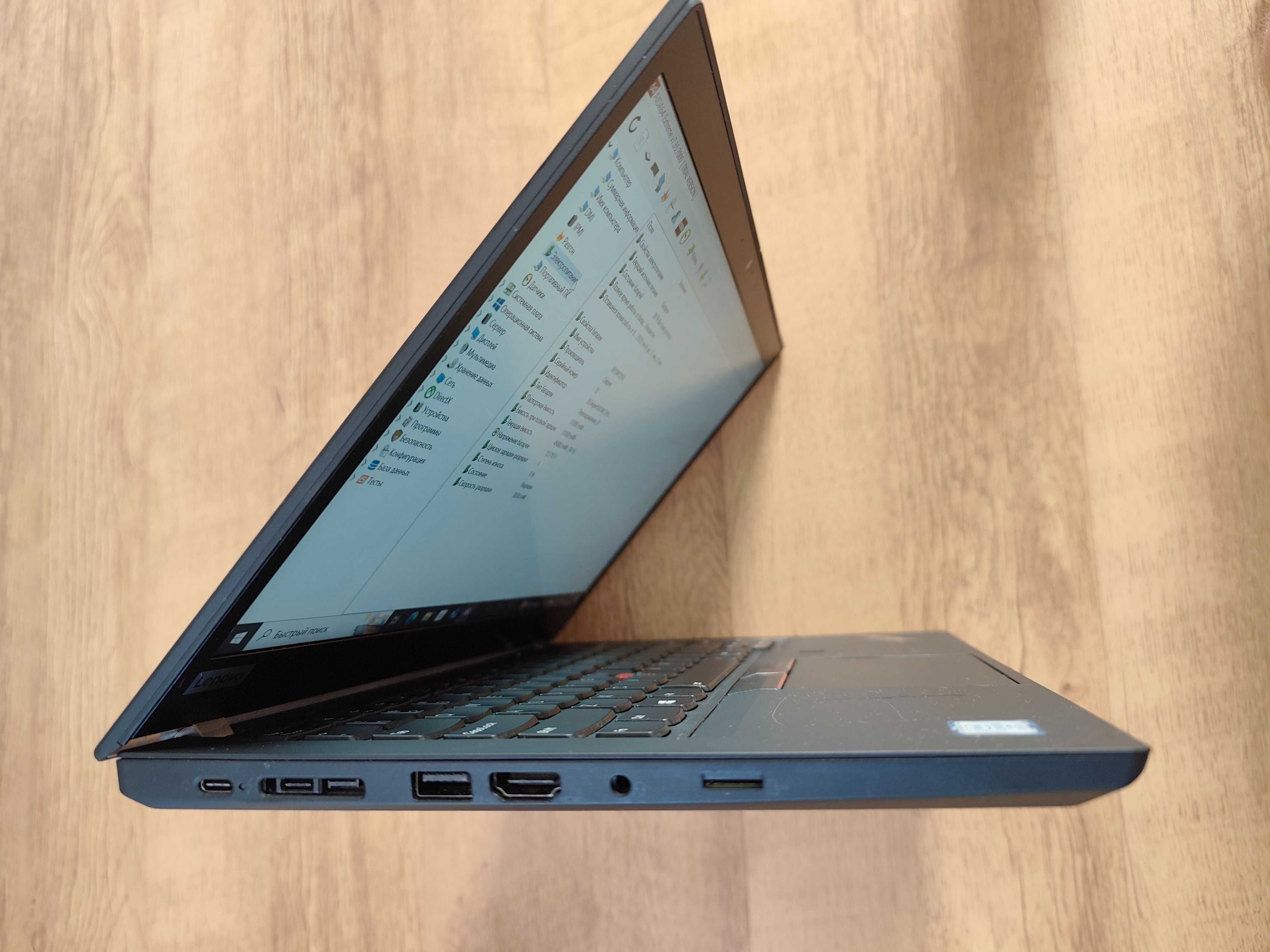 Lenovo ThinkPad T490 / i5-8365U / 16Gb DDR4 / 256Gb SSD / 14" IPS