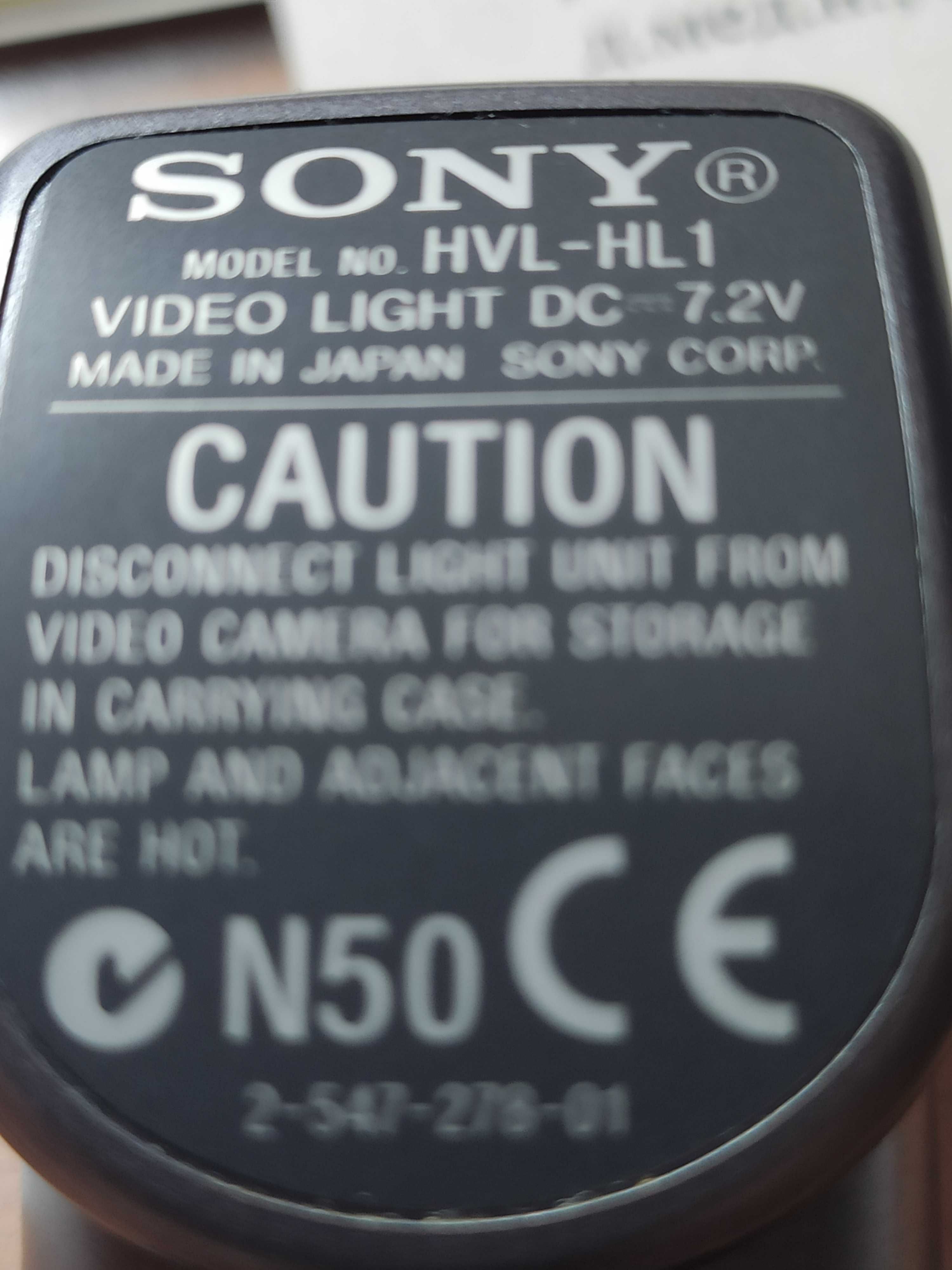 Накамерне світло Sony HVL-HL1