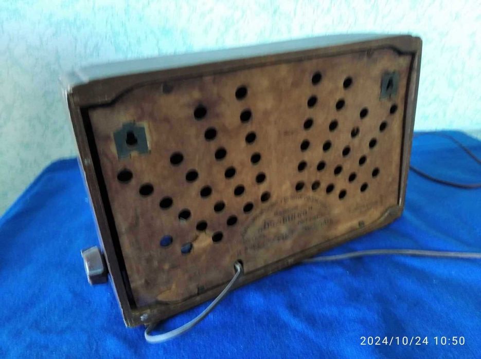 ретро динамический громкоговоритель  "Балтика"