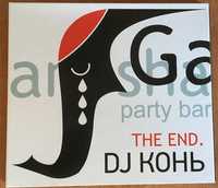 DJ Lesha Kononov "Ganesha Party Bar"