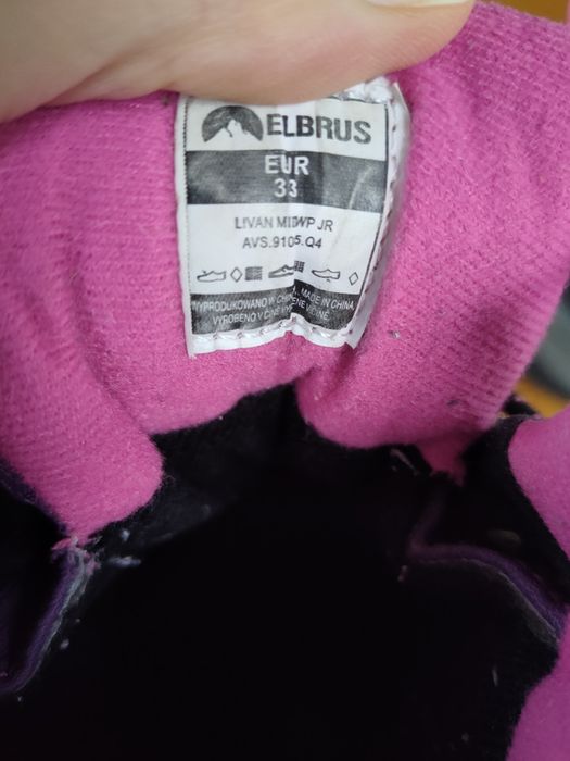Buty zimowe Elbrus 33