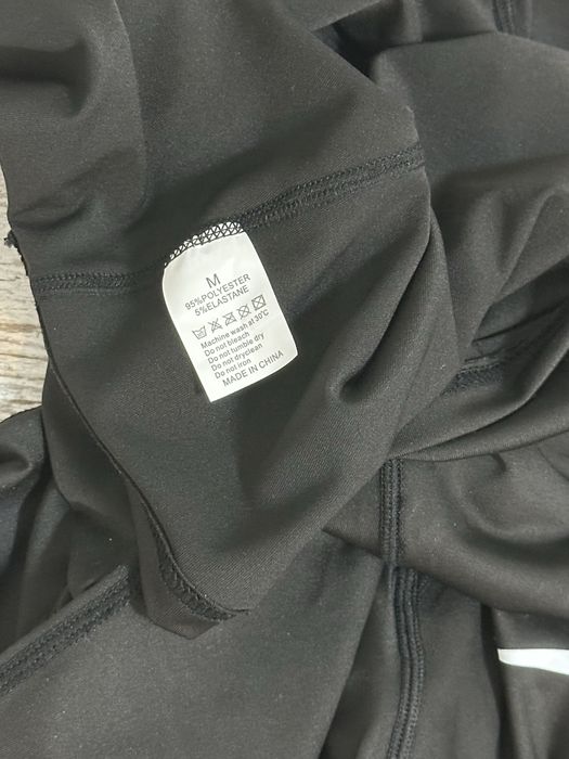 Термобілизна комплект чоловічий