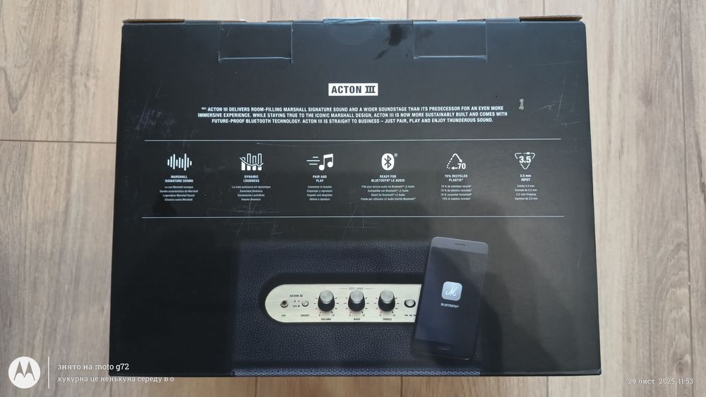 В Наявності Моноблочна акустична система Marshall Acton III Black