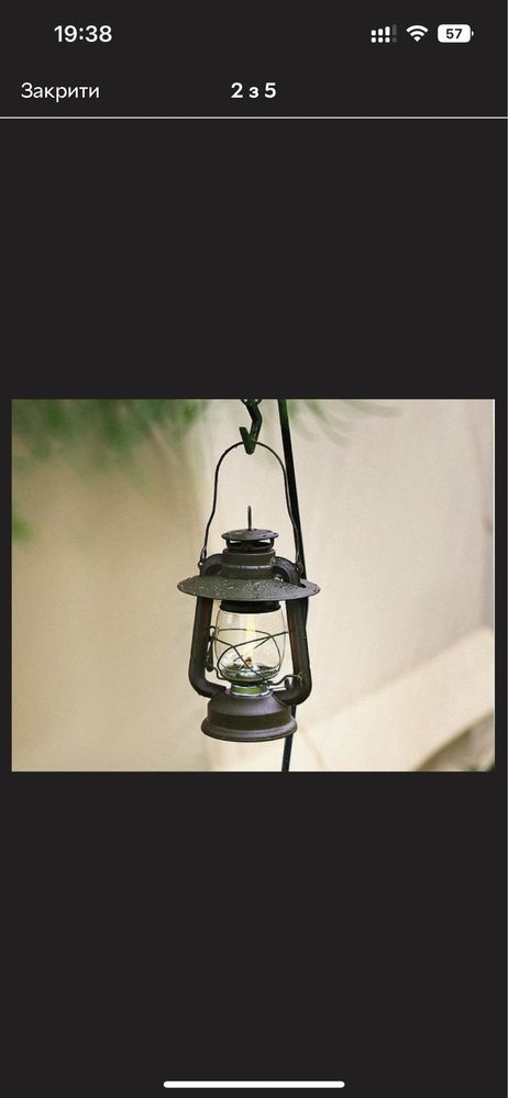 Лампа гасова Naturehike Outdoor Lamp