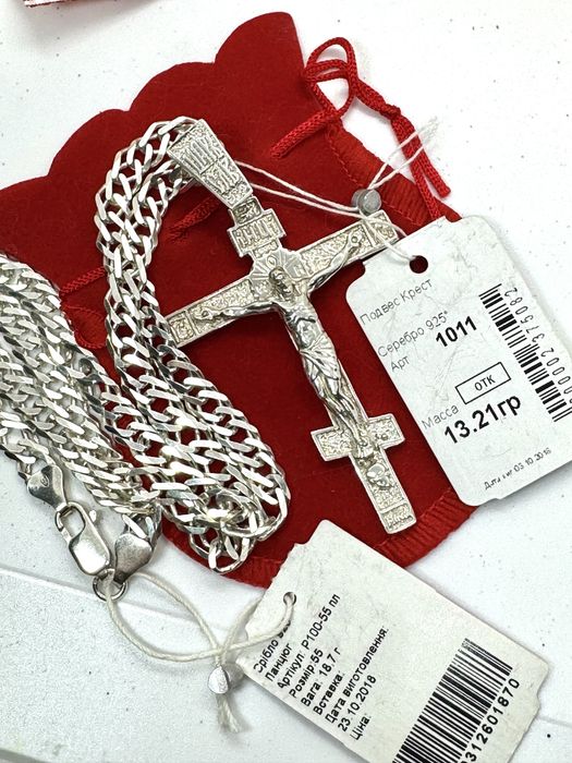 Ланцюг та хрест зі срібла 925