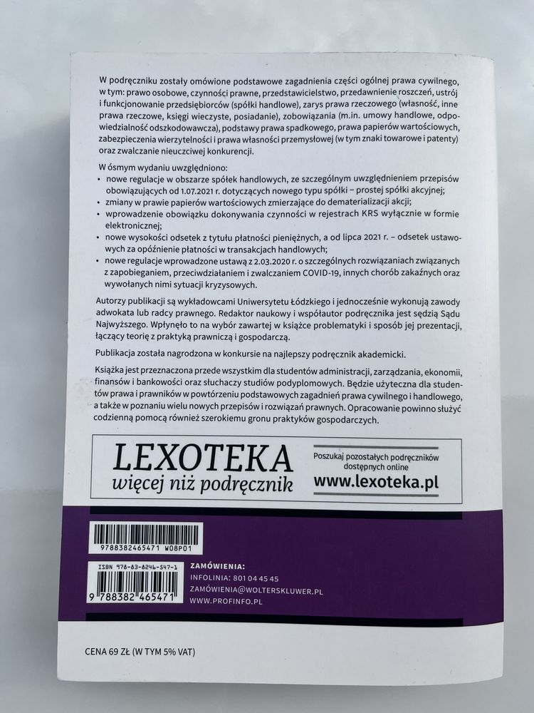 Książka „Prawo cywilne i handlowe w zarysie” Wojciech J. Katner