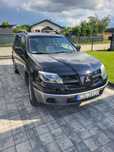 Mitsubishi Outlander Pilnie sprzedam