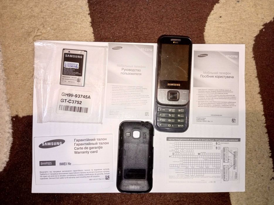 Телефон Samsung GT-C3752 на запчасти
