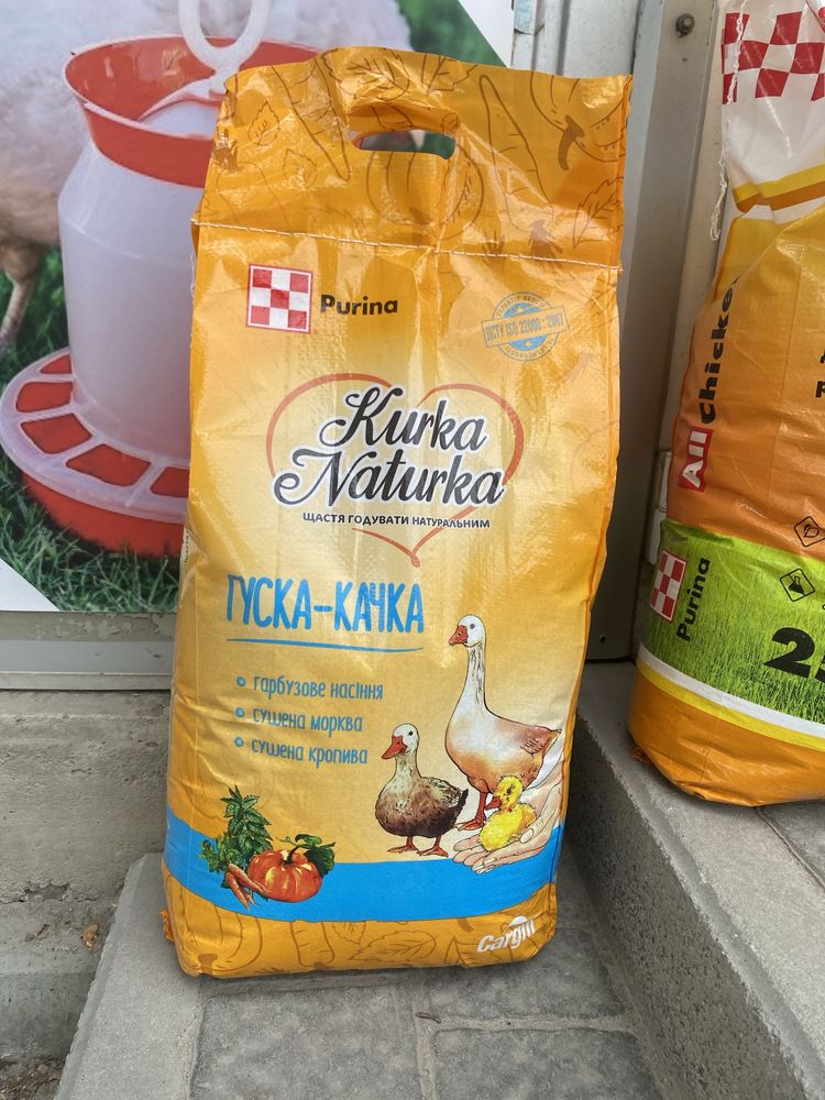 Премікси ,готовий корм та концентрати для птиці Purina