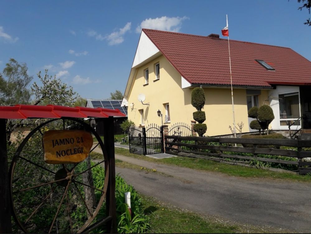 Agroturystyka pod Lipami noclegi
