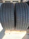 Opony Continental Premium Contact 7 275/40/21 24r