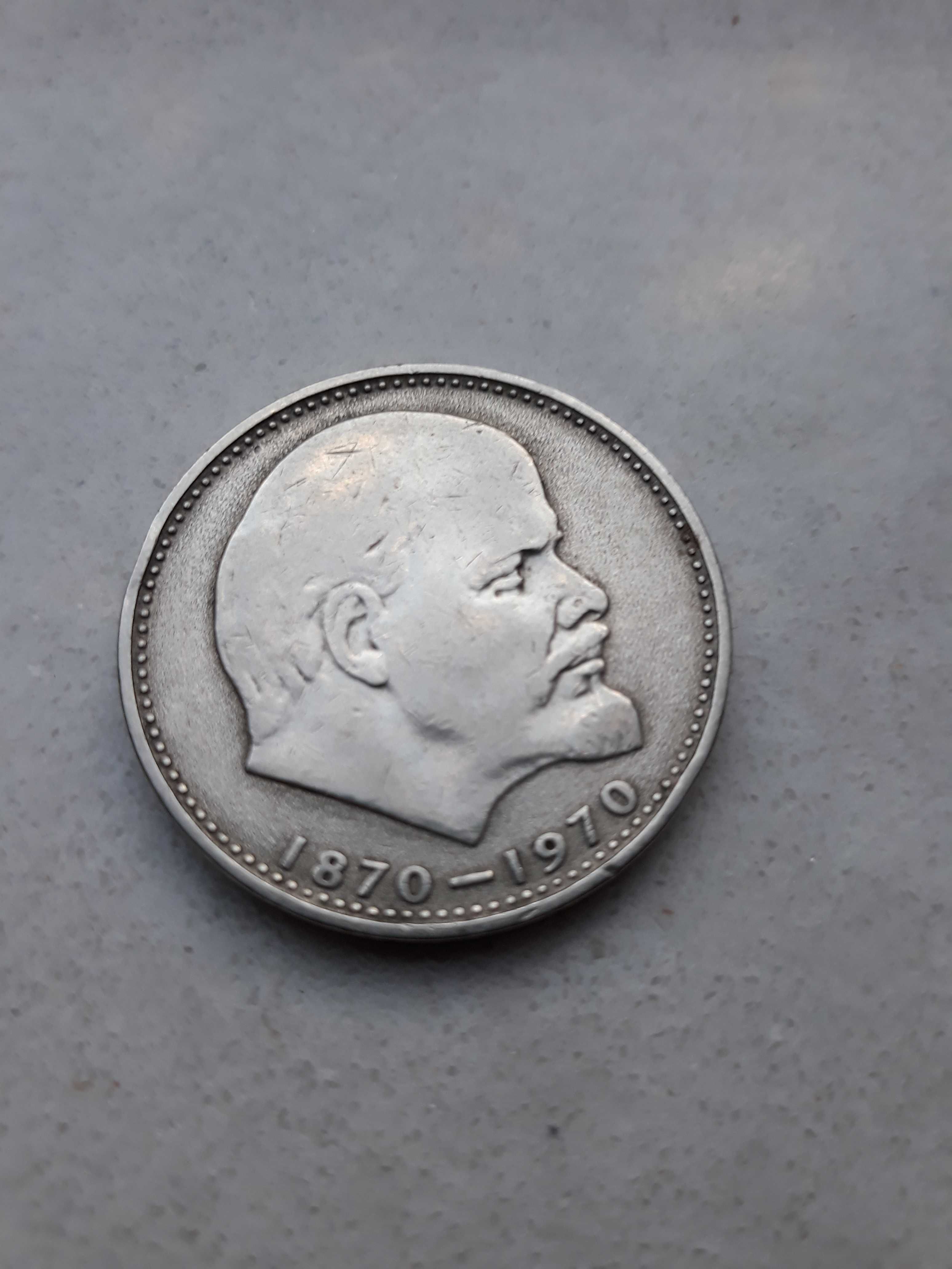 Moneta 1 rubel z 1970 r. , Lenin , Związek Radziecki , ZSRR , (CCCP).