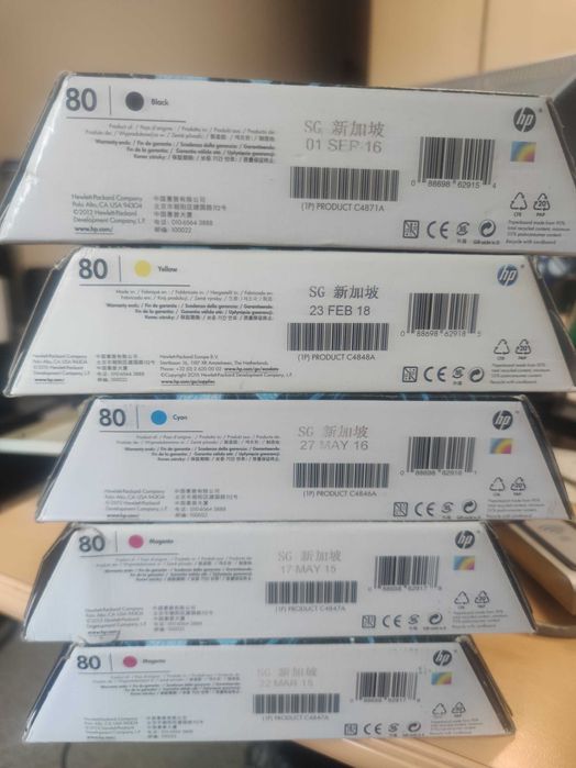 Картриджи  для HP 80 DesignJet 1050/ 1055