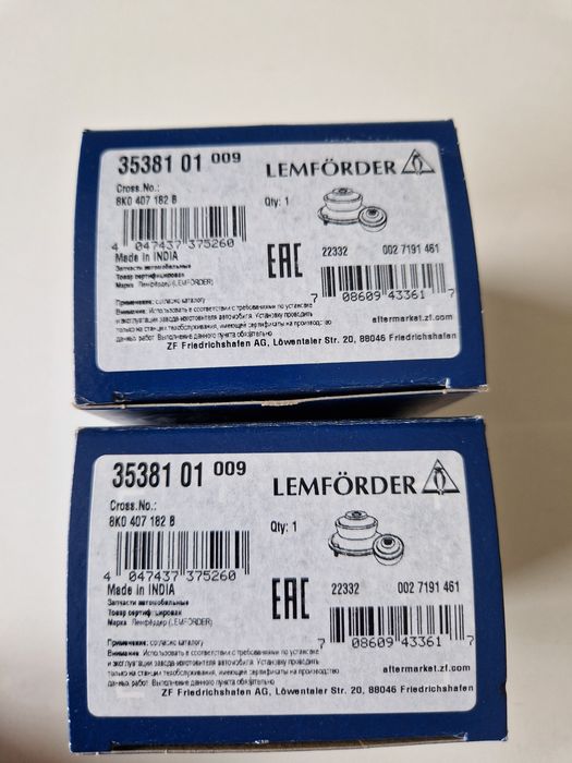 Tuleja 35381.01.009 lemforder 8k0.407.182.b 2 sztuki