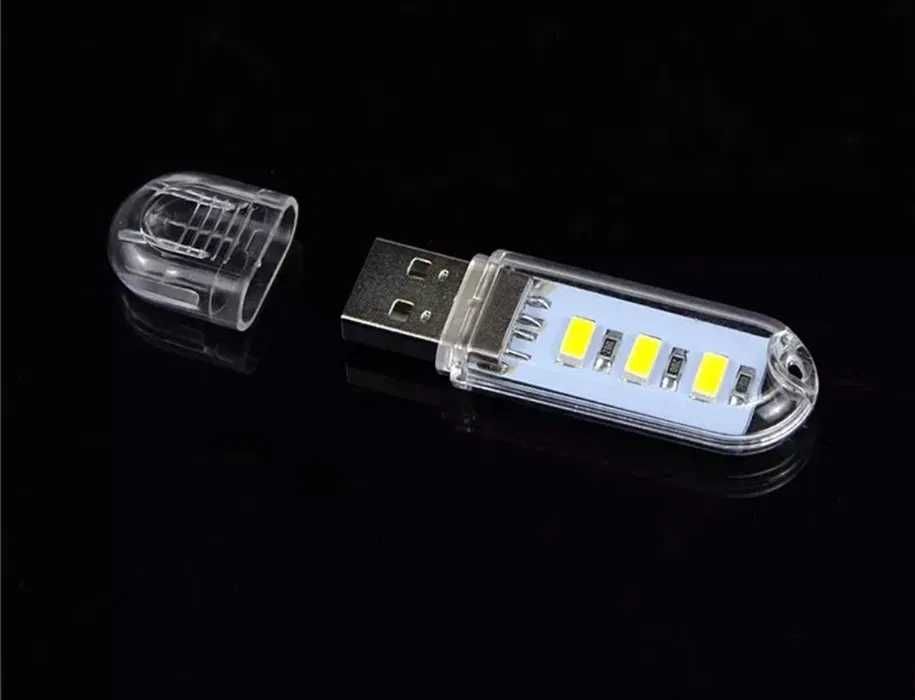 USB ліхтарик (USB фонарик) (USB LED) 3 світлодіоди - тепле/нейтральне