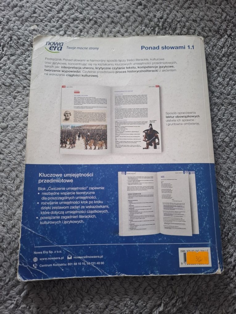 Ponad Słowami 1  liceum technikum