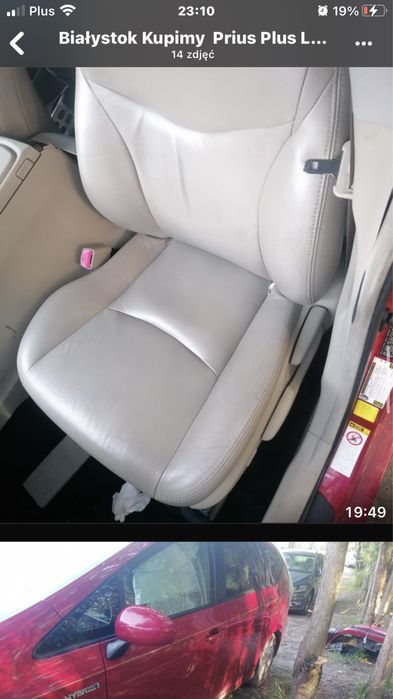 Fotele i boczki skóra Toyota prius plus