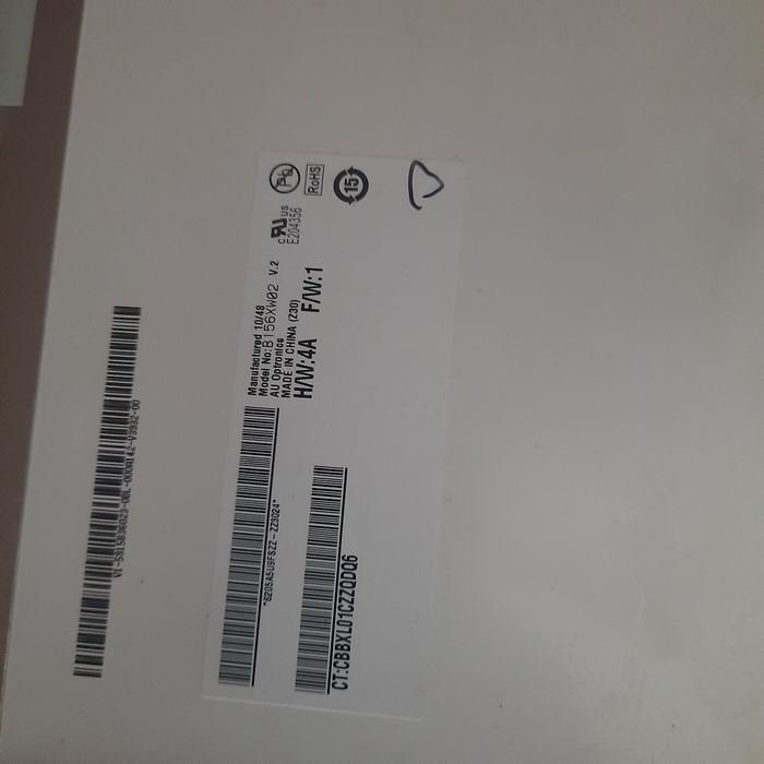 Матриця ноутбука LTN156AT03,, N156BGE. LP156WH2