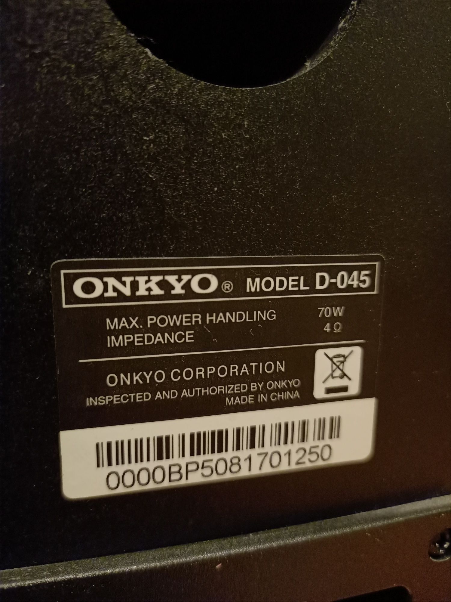Kołumny Onkyo D-045