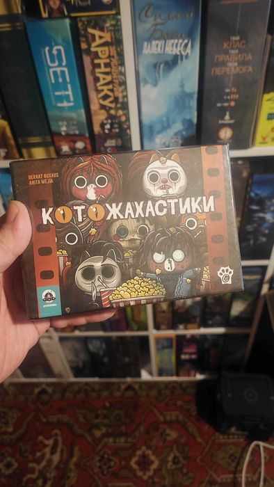 Продам настольные игры