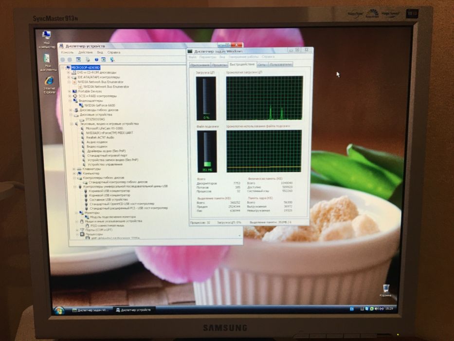 ПК Athlon64/1Gb/250Gb/DVDRW/19Samsung/Web