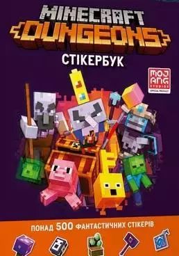 Minecraft Dungeons. Стікербук Крейг Джеллі Wydawnictwo Artbooks