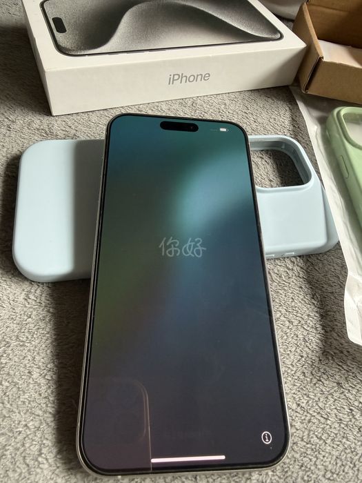 I phone 15 pro max 256gb