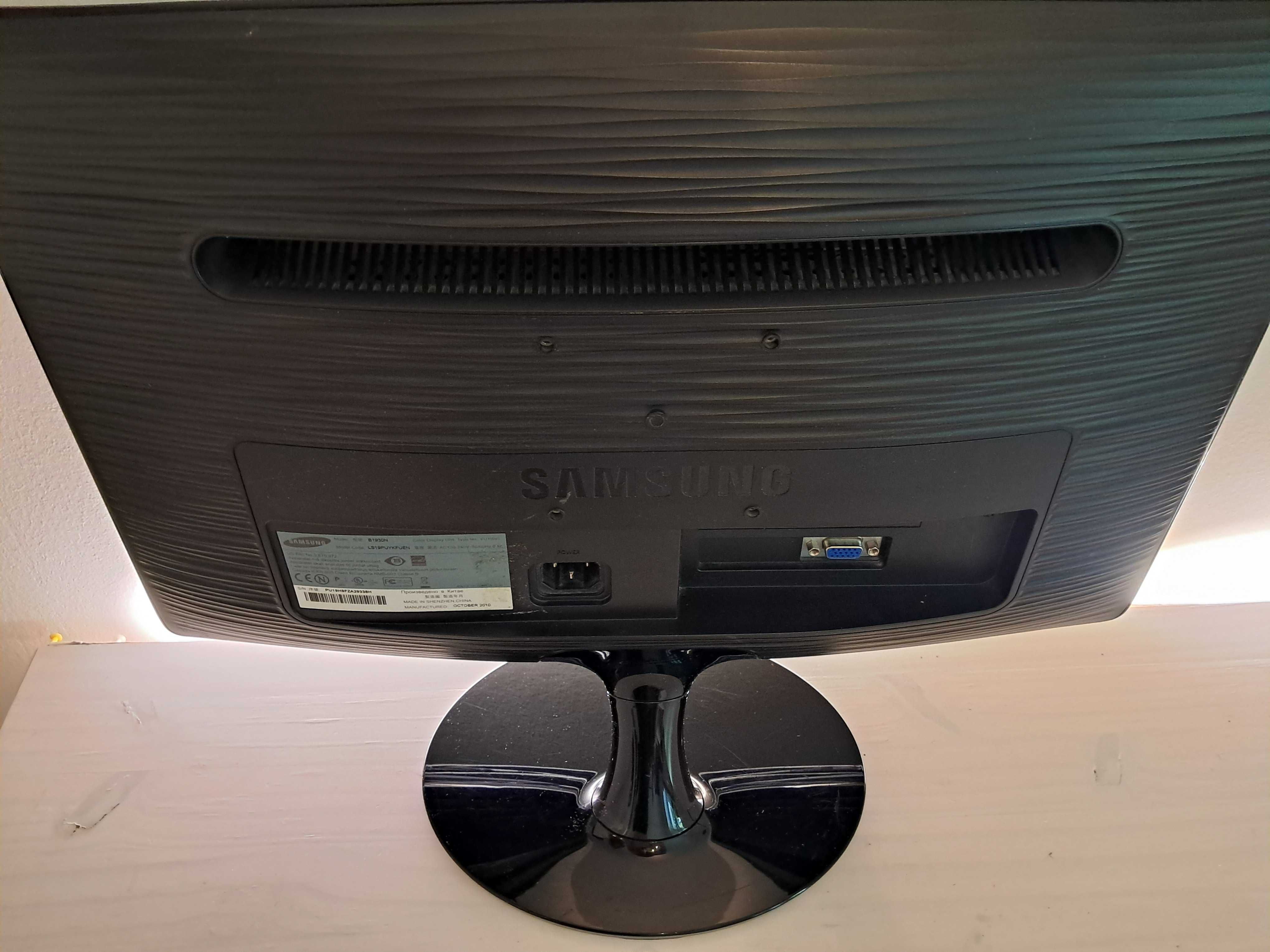 Monitor HD Samsung B1930N - ZADBANY + kabel HDMI