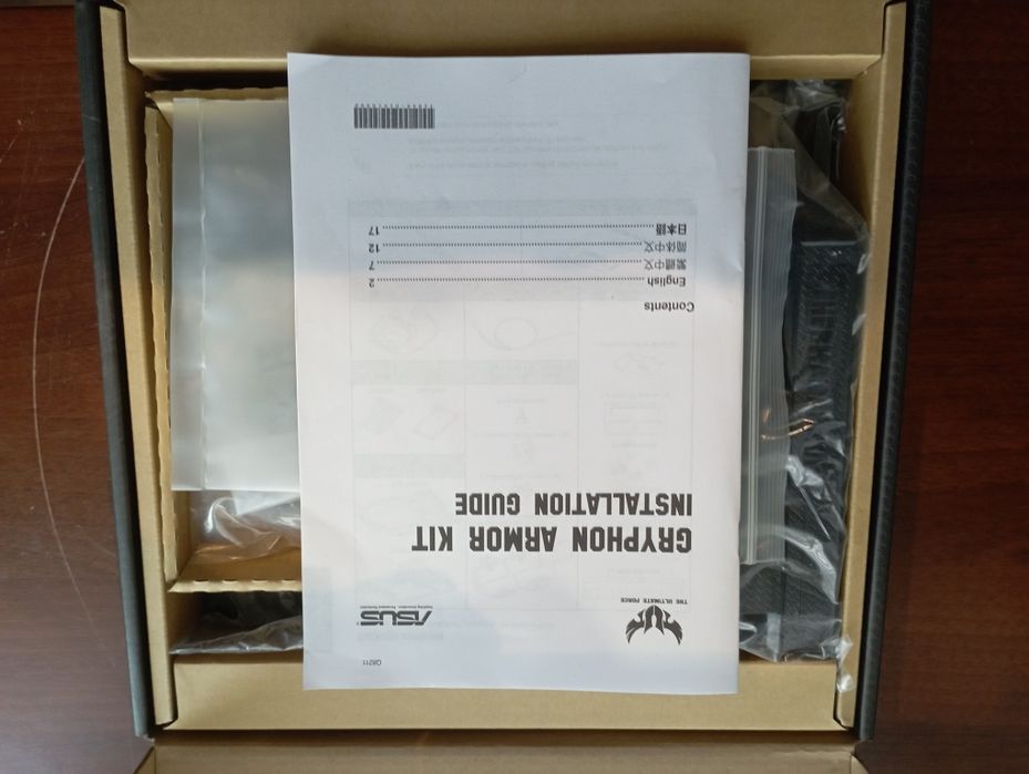 ASUS armor KIT gryphon