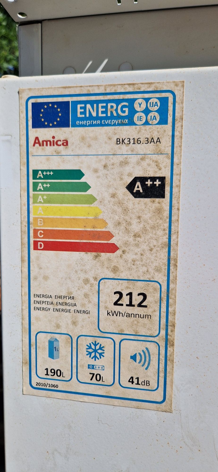 , półka korytko  lodówki Amica BK316.3AA