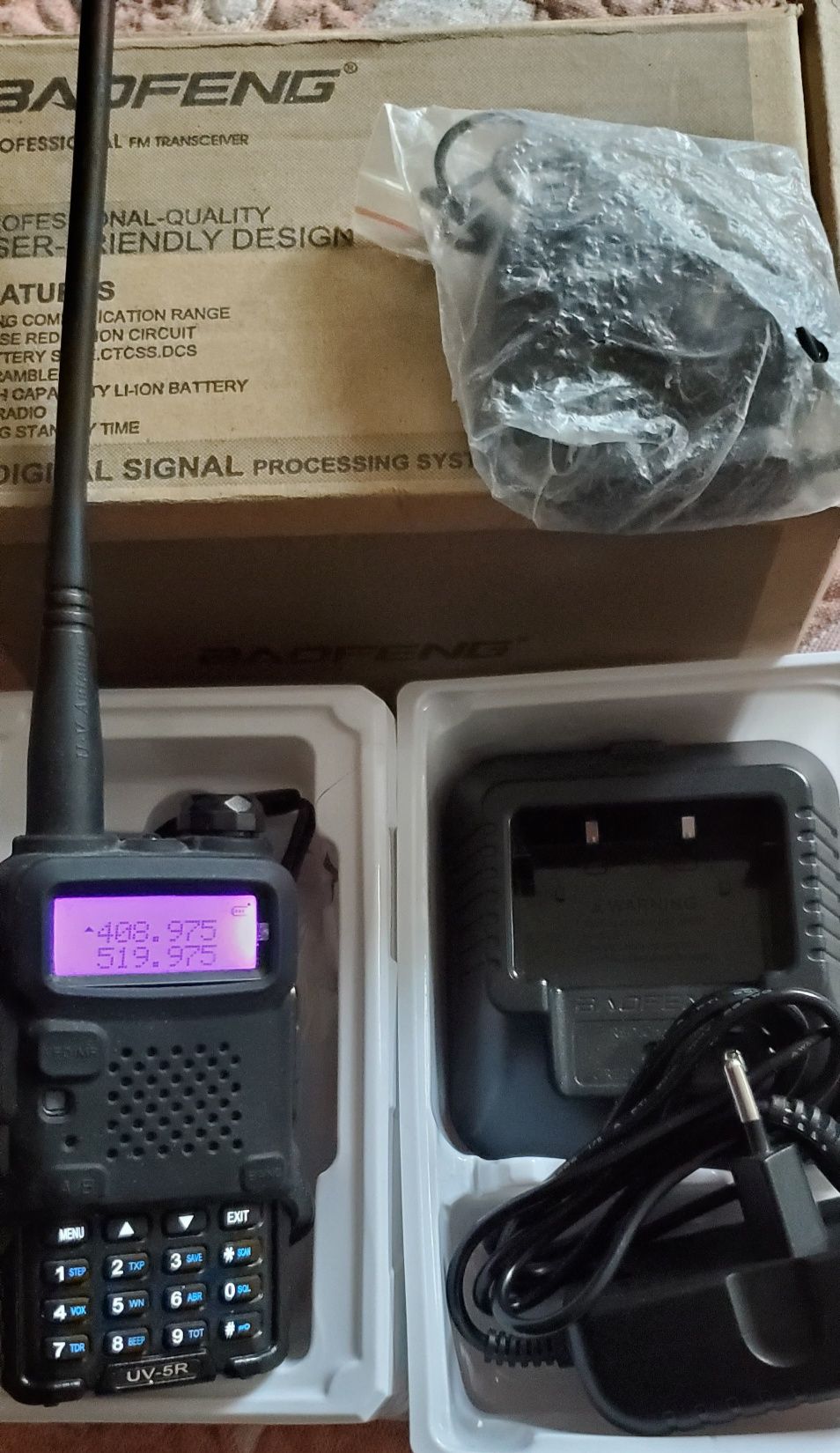 Продам рацію BAOFENG UV-5R
