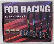 T3 HANDBREAK (PC)