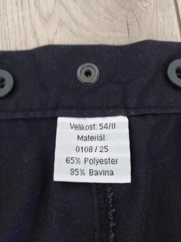 Спецодяг штани робочі чоловічі   /  L - XL